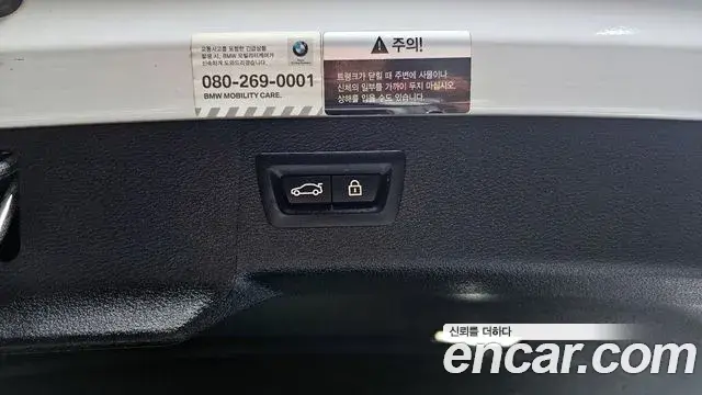BMW X6 2018 — Photo 25/34