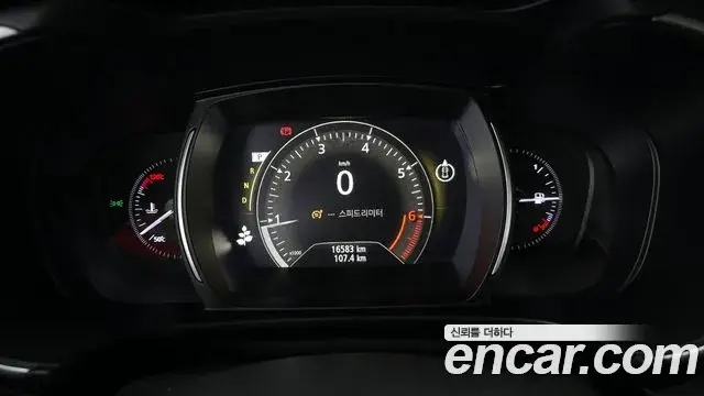 Renault Samsung QM6 2021 — Şəkil 8/31