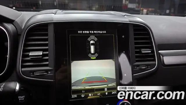 Renault Samsung QM6 2021 — Şəkil 24/31