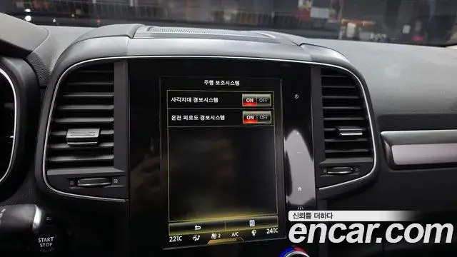 Renault Samsung QM6 2021 — Şəkil 23/31
