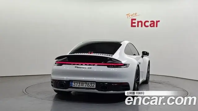 Porsche 911 2020 — ფოტო 20/20