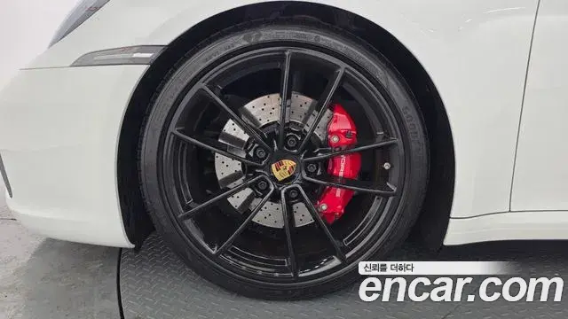 Porsche 911 2020 — ფოტო 15/20