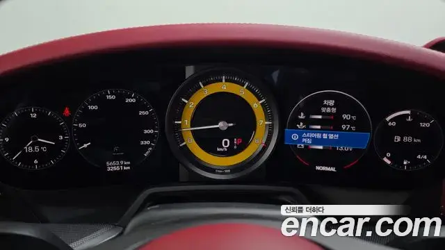 Porsche 911 2020 — ფოტო 8/20