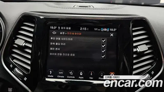 Jeep Cherokee 2021 — ფოტო 31/35