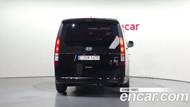 Hyundai Staria 2026 — Şəkil 14/34