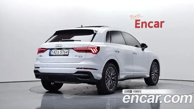 Audi Q3 2023 — Şəkil 20/20
