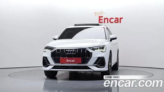 Audi Q3 2023 — Şəkil 14/20