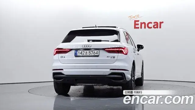 Audi Q3 2023 — Şəkil 15/20