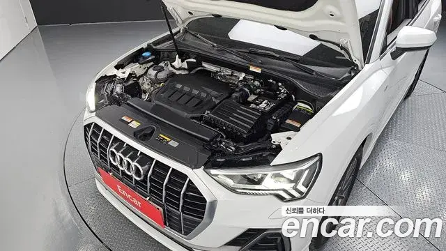 Audi Q3 2023 — Şəkil 11/20