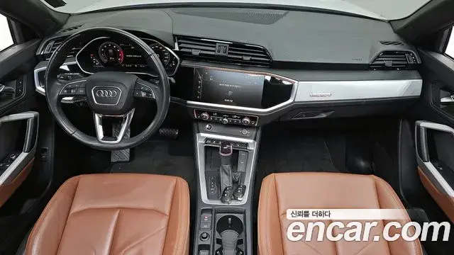 Audi Q3 2023 — Şəkil 3/20