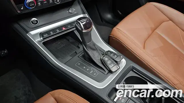 Audi Q3 2023 — Şəkil 6/20