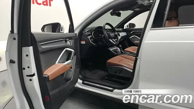 Audi Q3 2023 — Şəkil 10/20