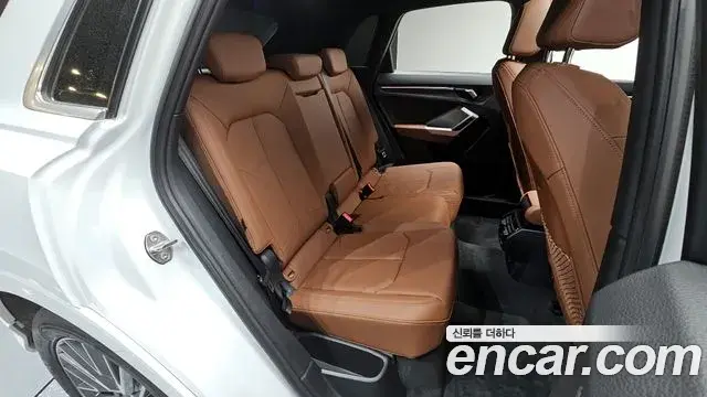 Audi Q3 2023 — Şəkil 9/20