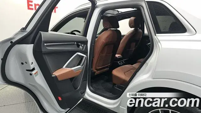 Audi Q3 2023 — Şəkil 2/20