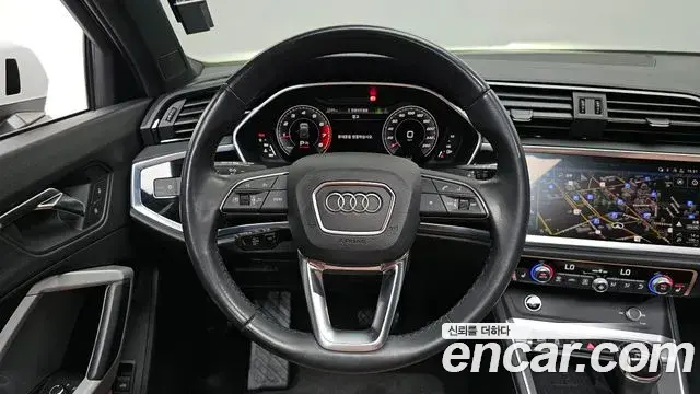 Audi Q3 2023 — Şəkil 7/20