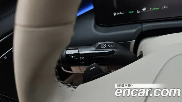 Kia K8 2025 — Şəkil 23/36