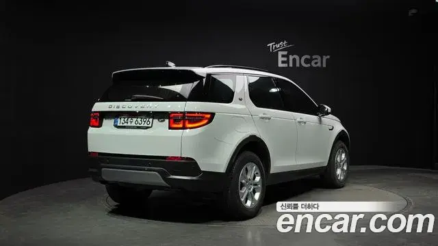 Land Rover Discovery Sport 2022 — Şəkil 10/20