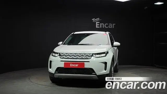 Land Rover Discovery Sport 2022 — Şəkil 14/20