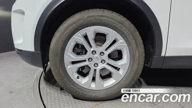 Land Rover Discovery Sport 2022 — Şəkil 7/20