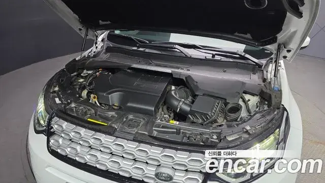 Land Rover Discovery Sport 2022 — Şəkil 11/20