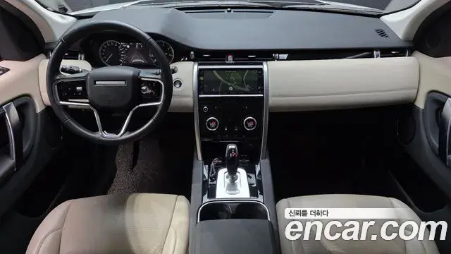 Land Rover Discovery Sport 2022 — Şəkil 1/20