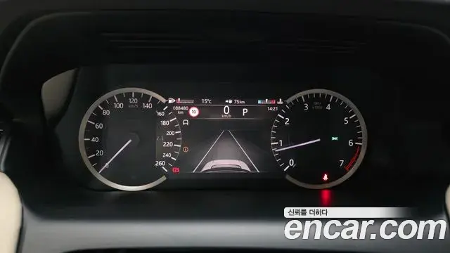 Land Rover Discovery Sport 2022 — Şəkil 17/20