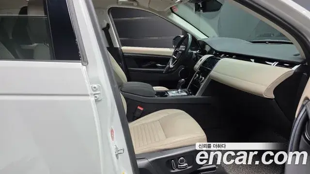 Land Rover Discovery Sport 2022 — Şəkil 19/20