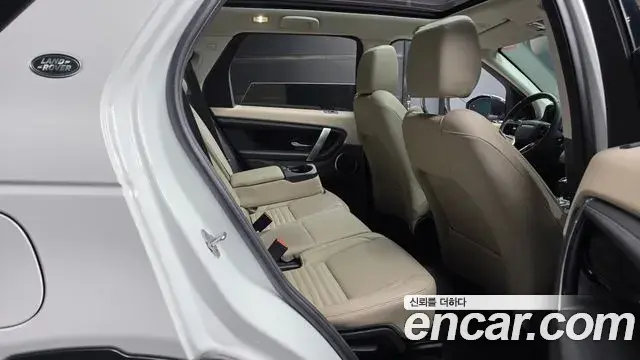 Land Rover Discovery Sport 2022 — Şəkil 9/20