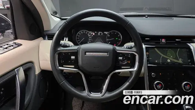 Land Rover Discovery Sport 2022 — Şəkil 2/20