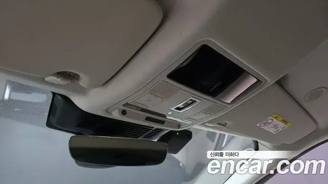 Land Rover Discovery Sport 2022 — Şəkil 4/20