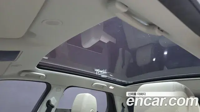 Land Rover Discovery Sport 2022 — Şəkil 8/20