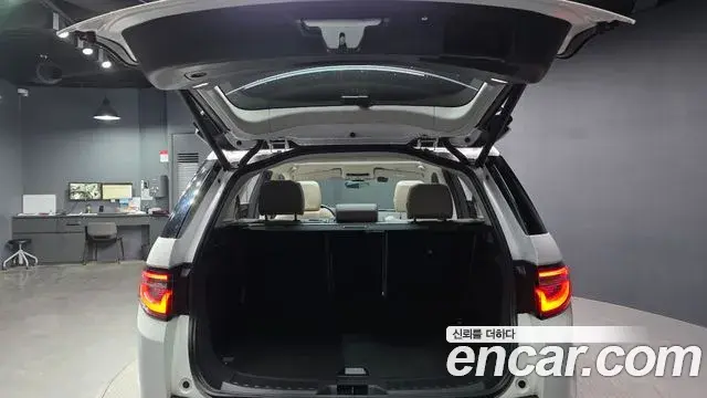 Land Rover Discovery Sport 2022 — Şəkil 12/20