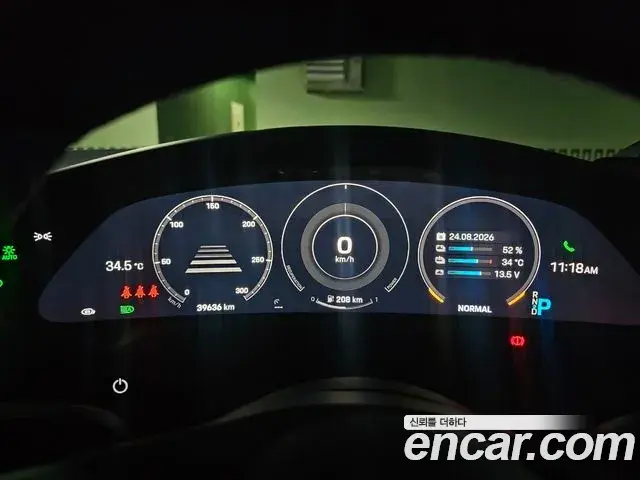 Porsche Taycan 2021 — Photo 19/20