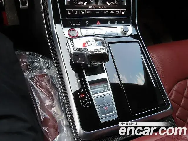 Audi SQ8 2020 — Photo 18/20