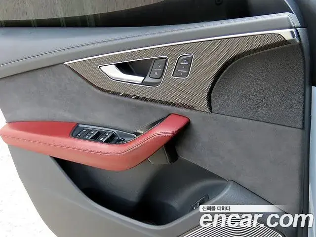 Audi SQ8 2020 — Photo 17/20