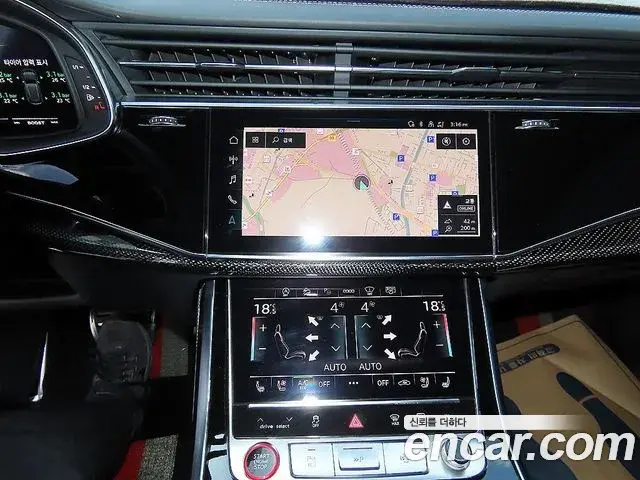 Audi SQ8 2020 — Photo 16/20