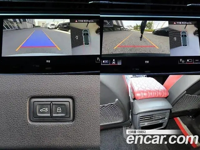 Audi SQ8 2020 — Photo 11/20