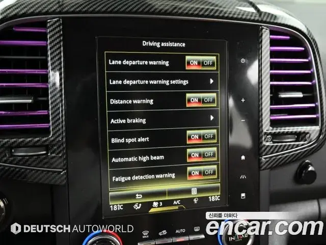 Renault Samsung QM6 2022 — ფოტო 8/20