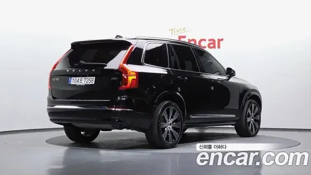 Volvo XC90 2024 — Photo 30/35