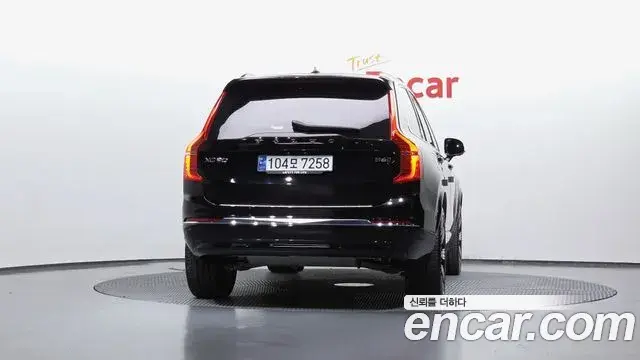 Volvo XC90 2024 — Photo 27/35