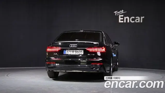 Audi A6 2025 — Şəkil 32/32