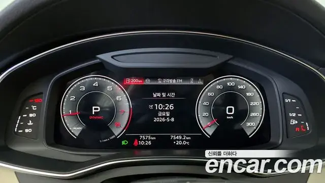 Audi A6 2025 — Şəkil 22/32