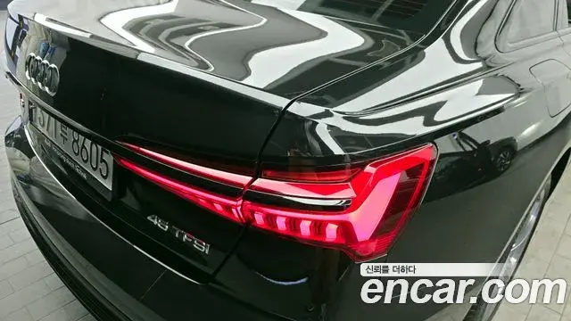 Audi A6 2025 — Şəkil 20/32