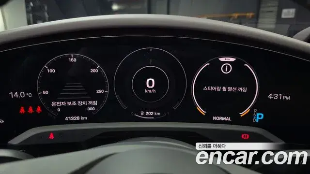 Porsche Taycan 2021 — Şəkil 8/20
