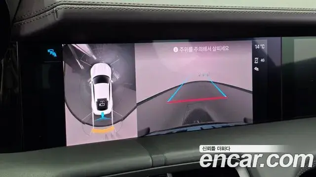 Porsche Taycan 2021 — Şəkil 4/20