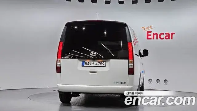 Hyundai Staria 2025 — Şəkil 14/20