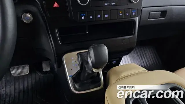 Hyundai Staria 2025 — Şəkil 2/20