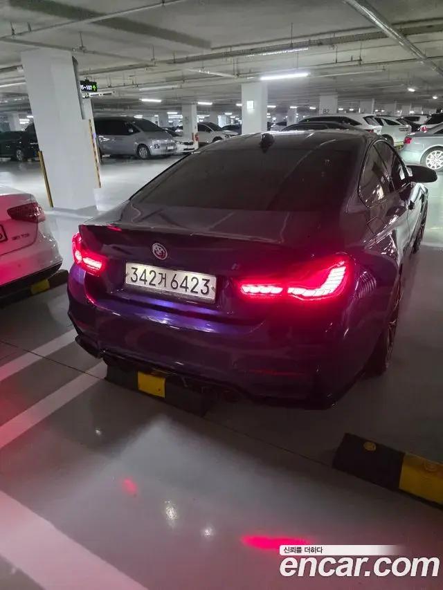 BMW M4 2020 — ფოტო 2/9