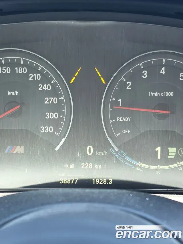 BMW M4 2020 — ფოტო 8/9