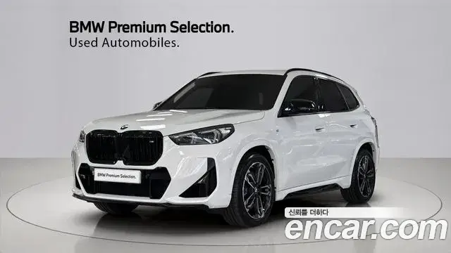 BMW X1 2025 — Şəkil 9/20